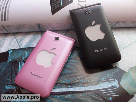 iPhone AIR